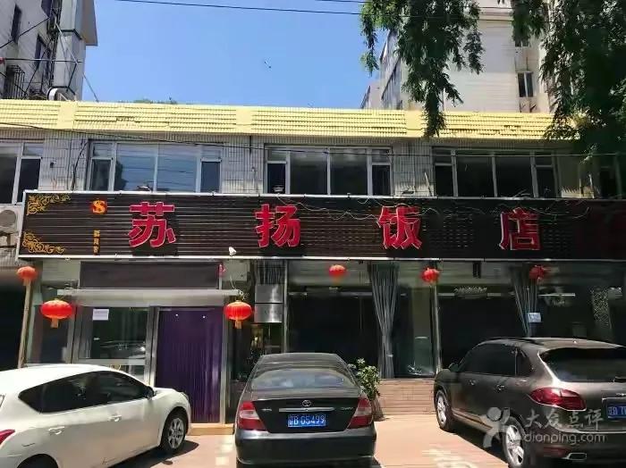 大连最老的风情老街七七街,大连特色老街区