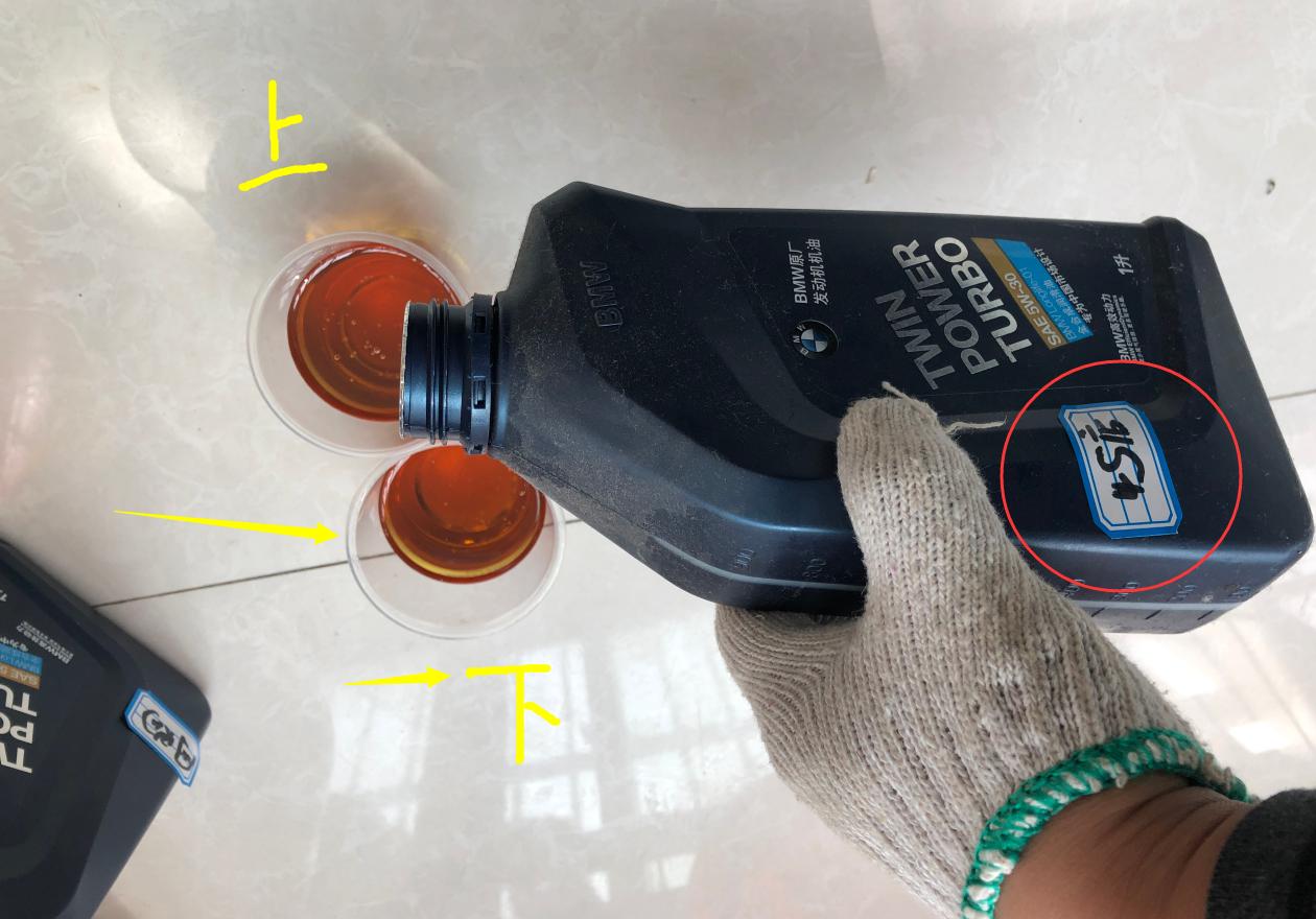 宝马5w30和4s店机油区别,宝马修理工宝马m5