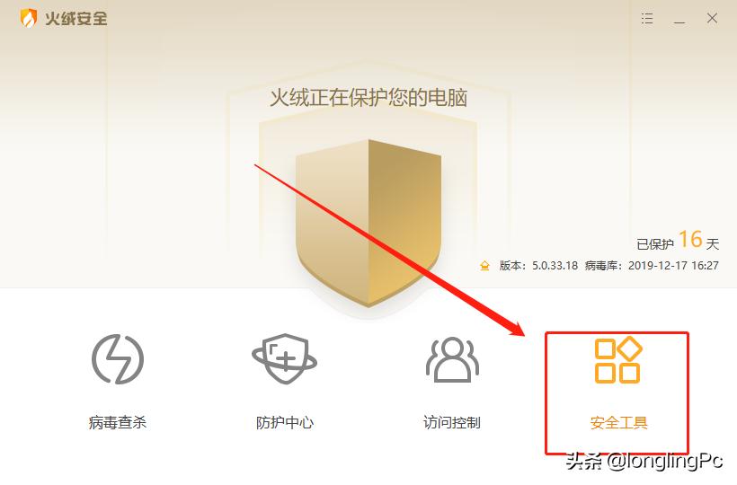老电脑解决弹窗广告小妙招,电脑老是有烦人弹窗广告