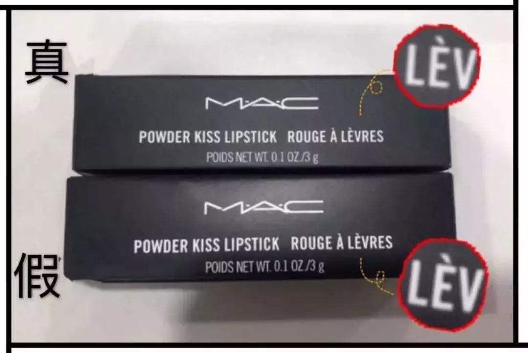 你们的口红有几支用着是安全的,你的口红铅汞含量超标了吗