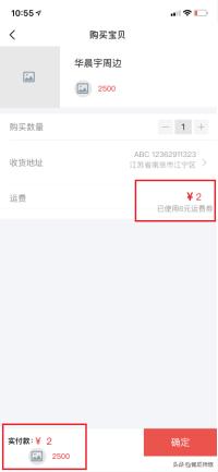 闲鱼竞品分析软件,闲鱼app产品生命周期