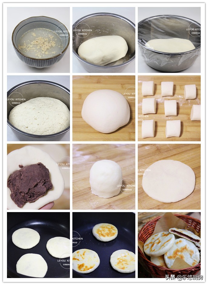 又软又蓬松的发面饼,发面饼怎么做又软又香又酥