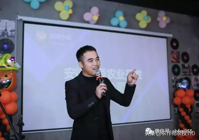 【955·创富好青年】安徽水蛭养殖第一人王邦神