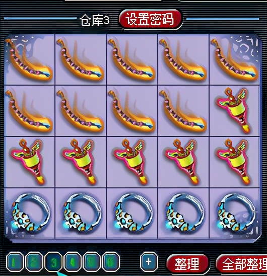 梦幻西游包工头,包工头最后的倔强