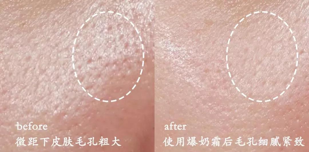 澳洲爆火的神奇爆奶霜,秋冬季有它就够了,一搓爆奶