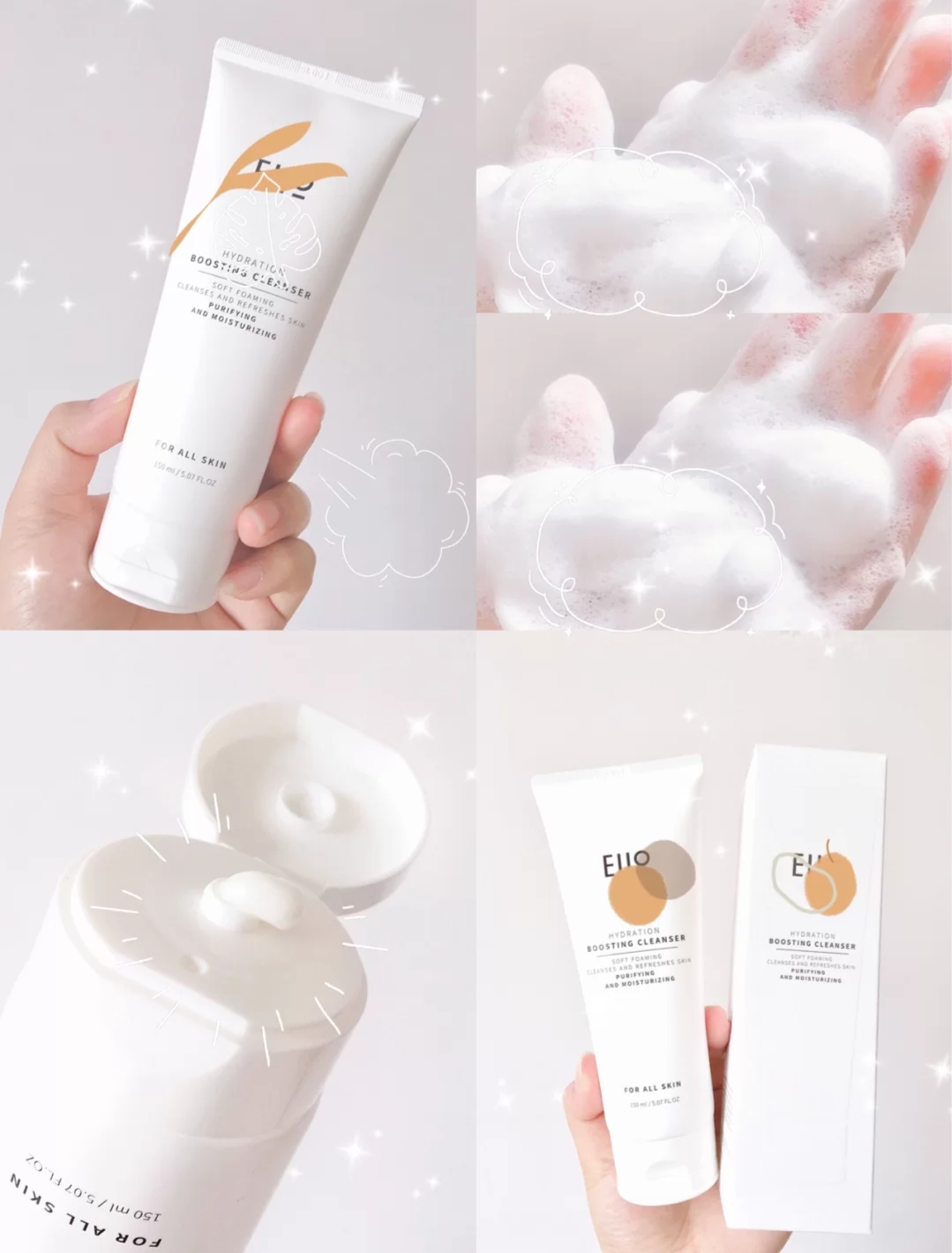 推荐几款平价的洗面奶,推荐几款好用又实惠的洗面奶