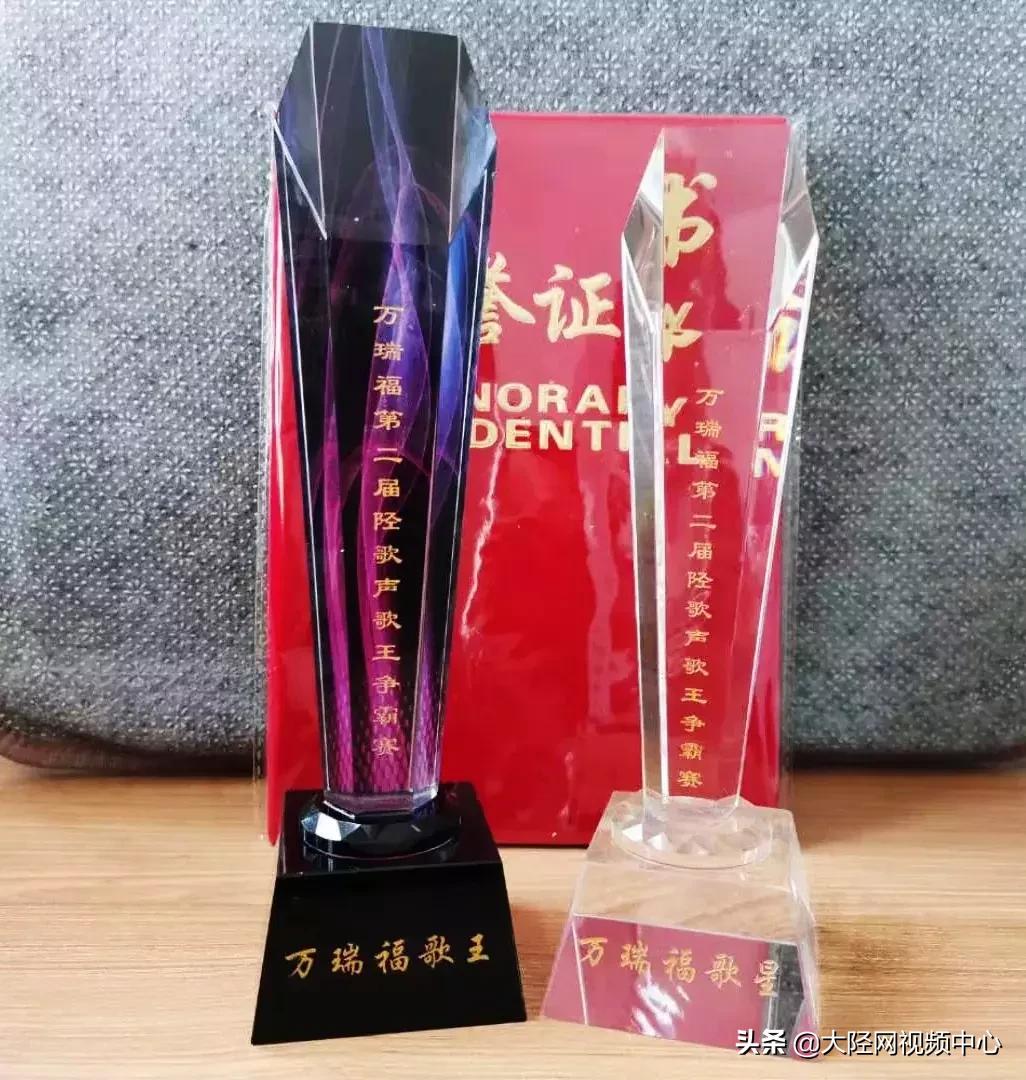 决赛时刻:第二届“美陶瓷砖”杯陉歌声决赛万瑞福广场隆重上演