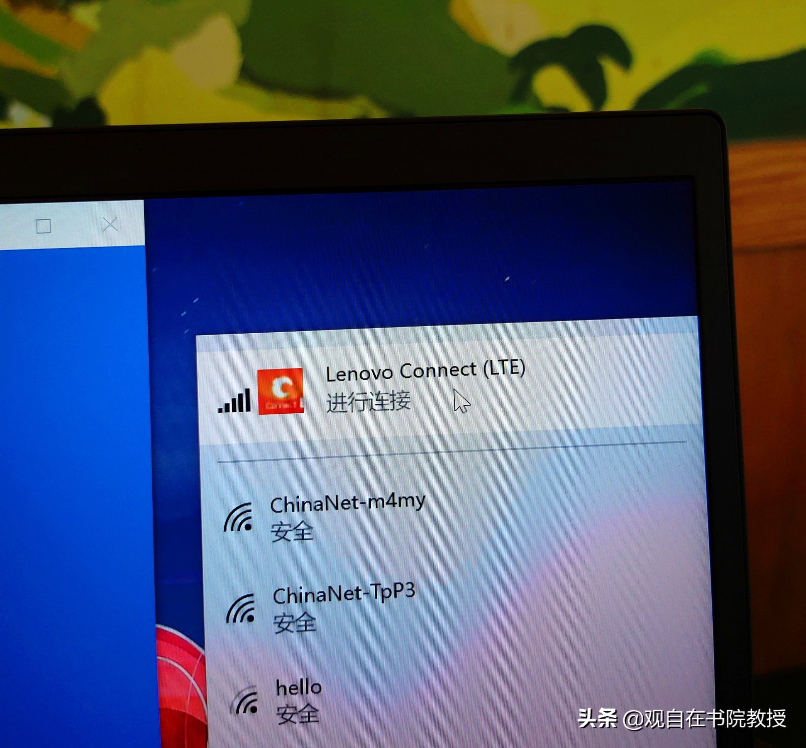 2019款ThinkPadX1Carbon测评,thinkpadx1carbon2022款参数