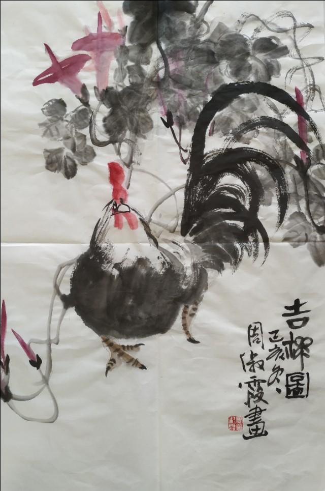 “翰墨飘香迎新年”金台老年大学学员书画作品网展