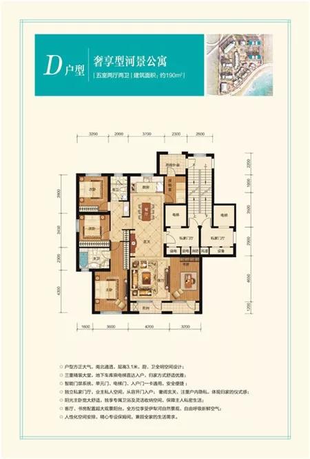 2019年伊宁房价,伊宁市未来十年房价