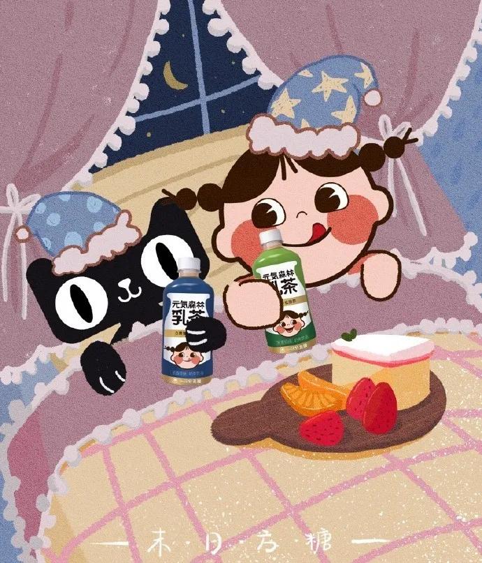 0糖0脂肪好喝的饮料推荐常见,饮品店饮料低脂推荐