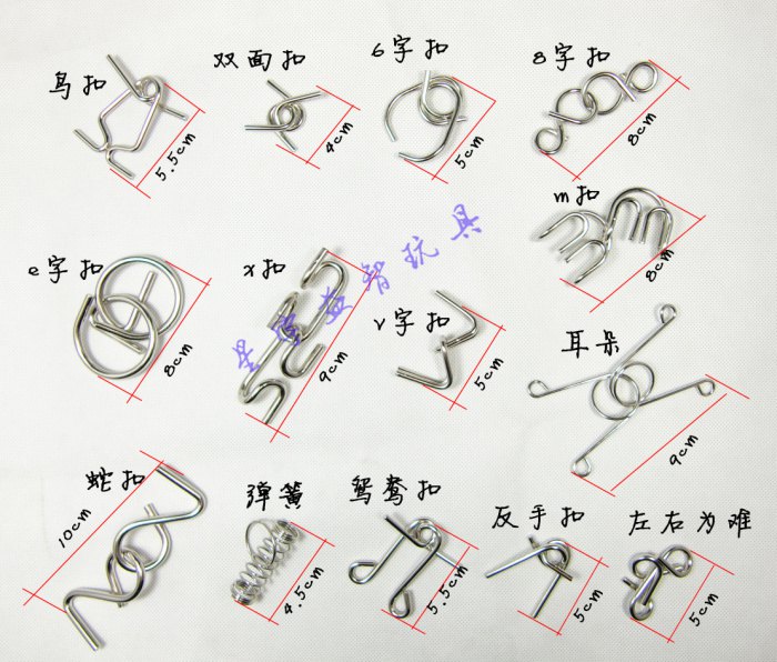 几字扣解环全套解法,解环解扣图解大全