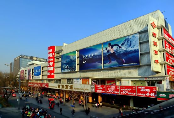 万达体育更新招股书,长租公寓投诉量再上涨丨奇扒说0715