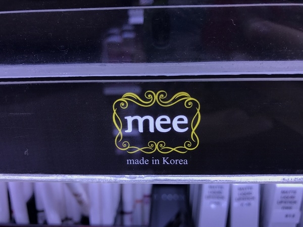 曼谷eveandboy在哪,曼谷平价化妆品品牌有哪些