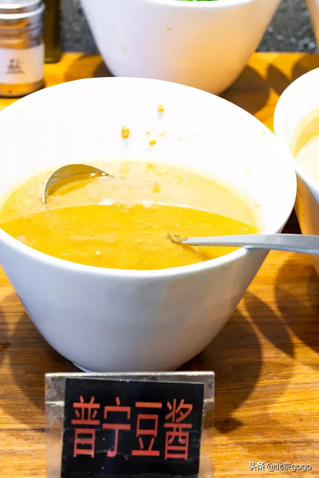 听说屯里有一家正宗潮牛，隔着屏幕也能闻到牛肉的香气