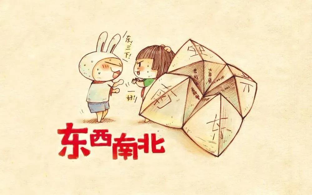 8090的童年游戏有哪些,怀旧8090童年游戏