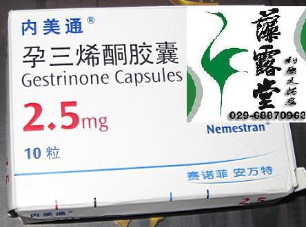 痛经越来越严重是内异症吗,內异症痛经和普通痛经的区别