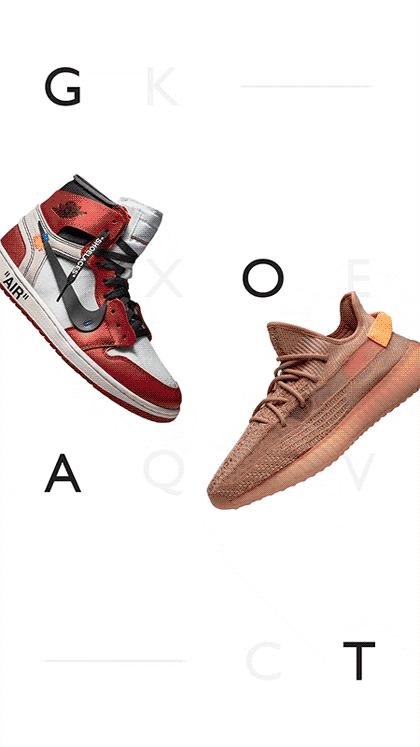 网上买东西干货怎么买好,网上买鞋怎么选便宜还不踩坑