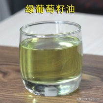 单方精油怎么调配复方精油,单方精油怎么使用最好视频