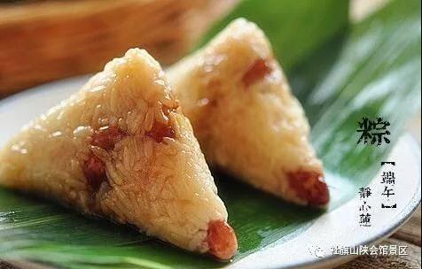 粽情端午出游,端午小长假粽情出游