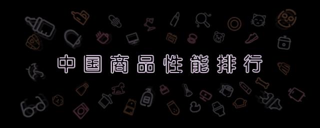 紫苏水本土版,紫苏水新版跟老版有什么差别
