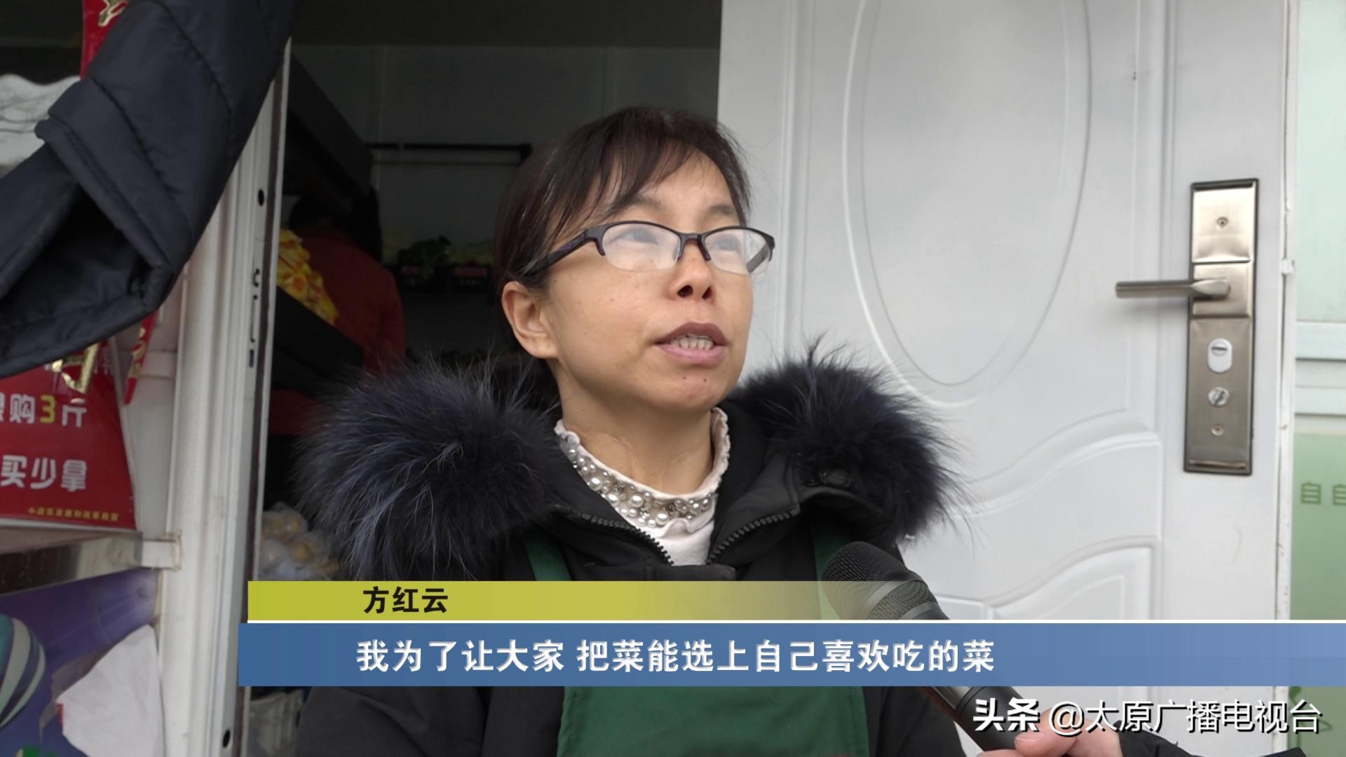 家门口的幸福菜篮子,开到家门口的惠民蔬菜直通车