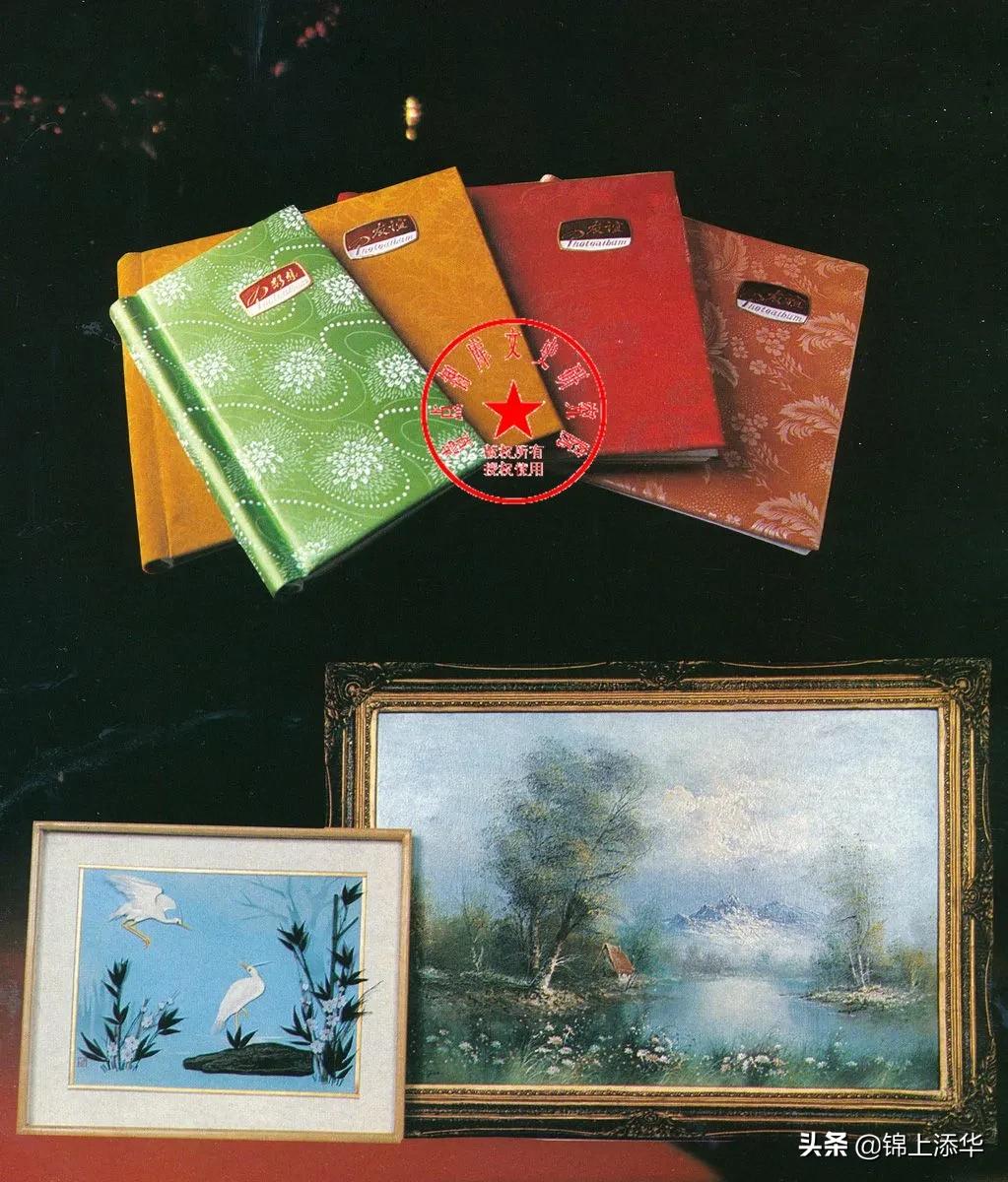 曾记否?济南八十年代的柴油机厂、自行车厂......那些老国企照片