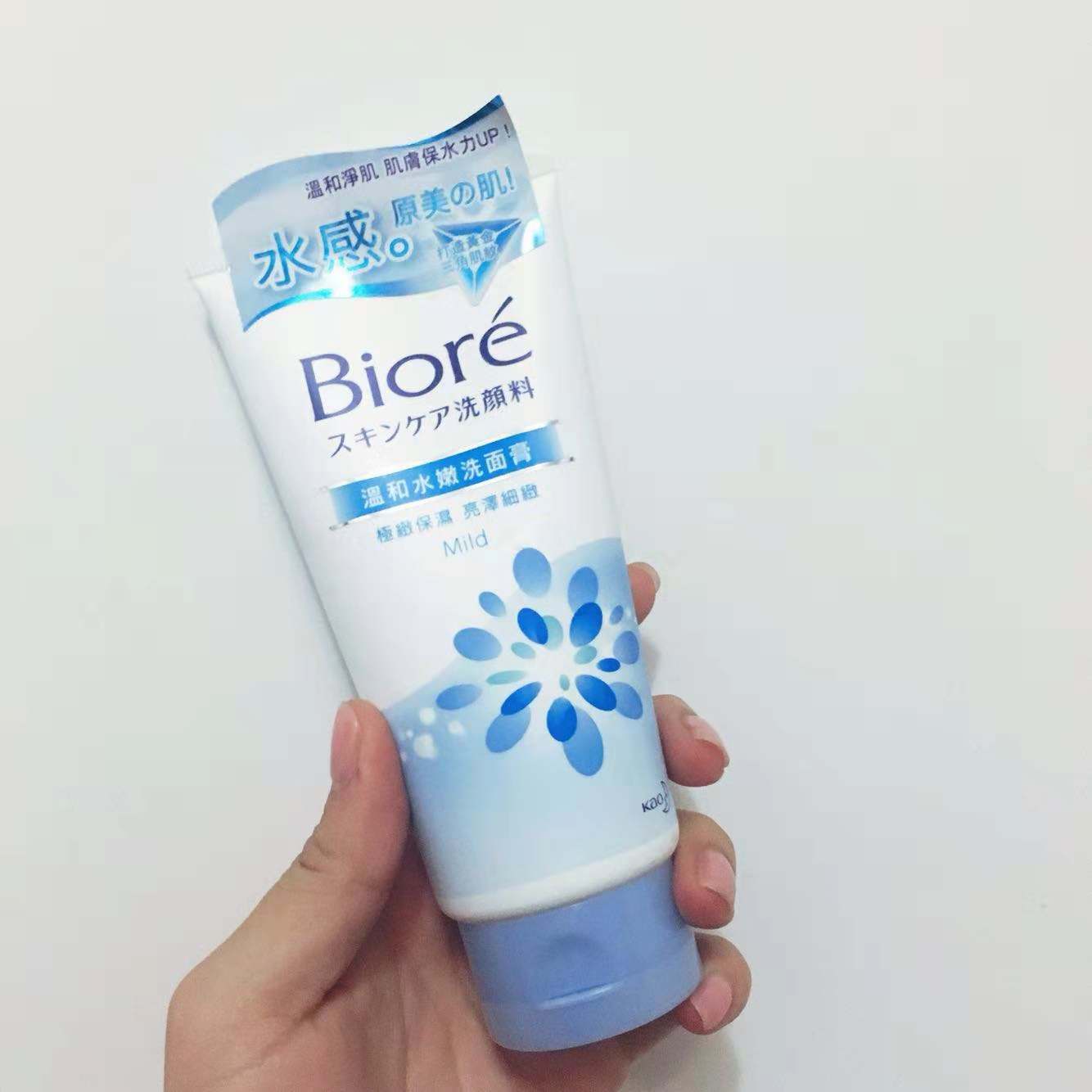 适合种草的洗面奶,你们种草过哪款洗面奶呢