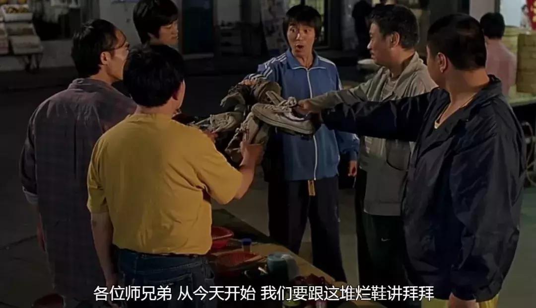 《少林足球》的精彩片段,少林足球开始片段