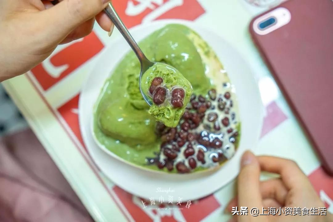 「魔都刨冰指南」这40+座“冰山”看一眼凉8°C