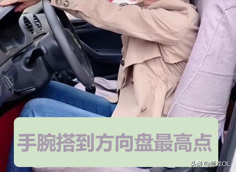 科目二点位找不准怎么办,科目二点位不准怎么补救