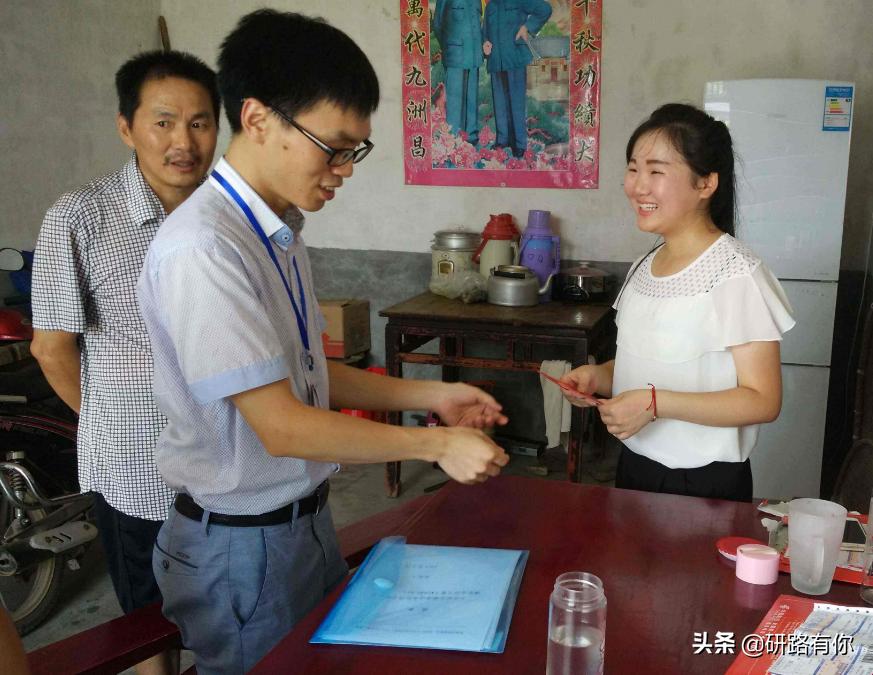 怎么资助贫困大学生读书,贫穷大学生最省钱的方法