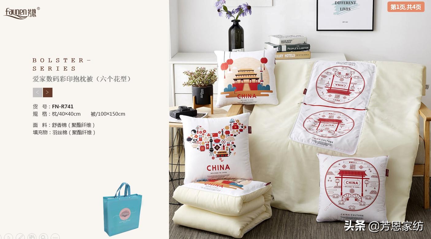 中秋送礼送什么给客户,中秋送礼送客户送什么好