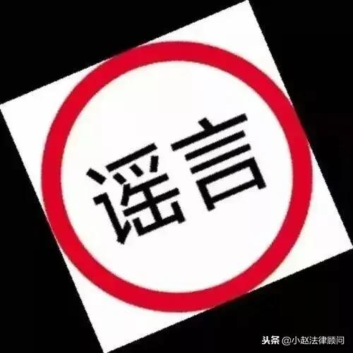 微信群里做违法的事情群主担责吗,群里有不当言论群主担责吗