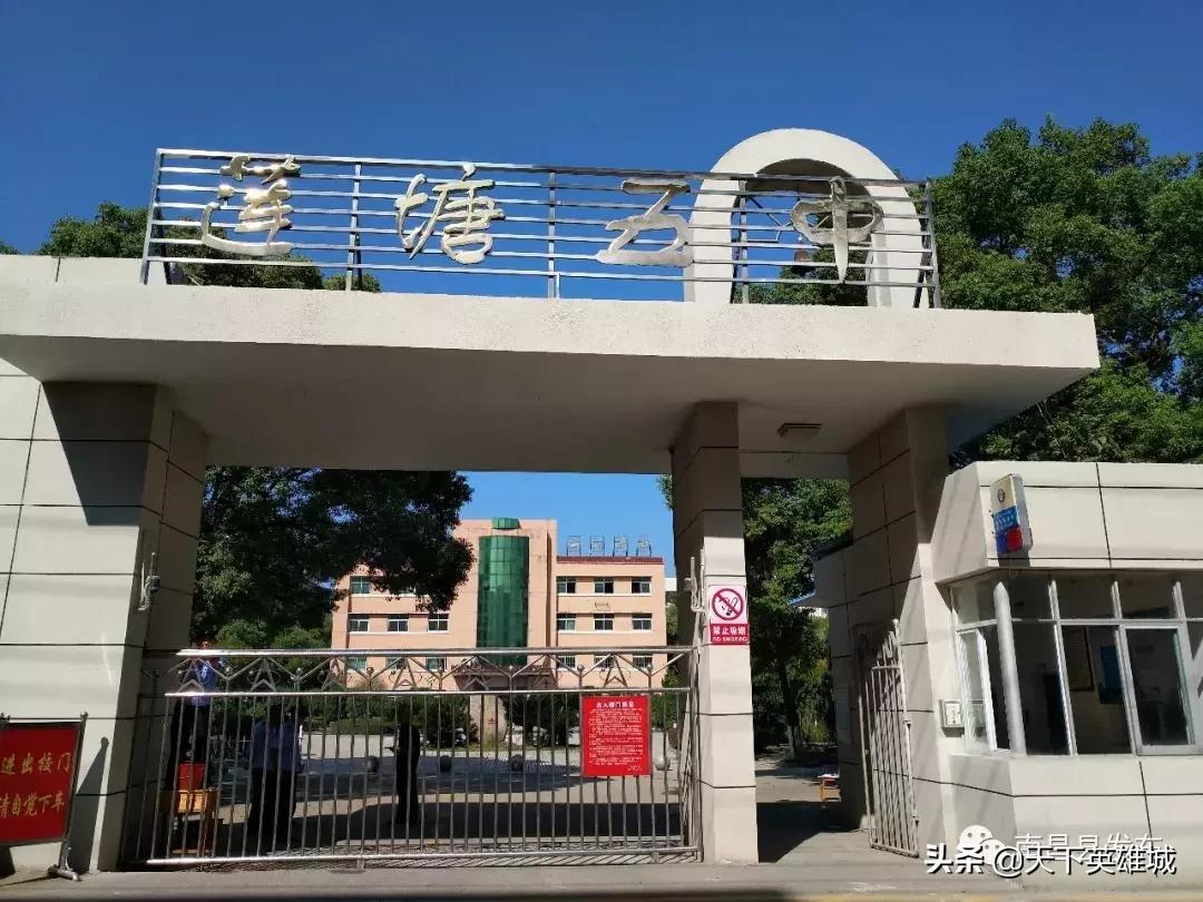 南昌市25所特色学校,南昌实力最强的学校