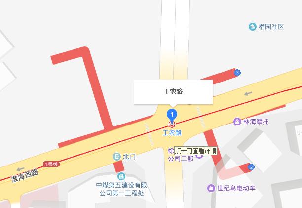 徐州地铁4号线出入口位置图,徐州东站地铁一号线出入口视频
