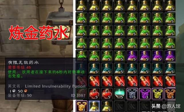 魔兽世界怀旧服武器战pvp怎么打,魔兽世界怀旧服兽王猎人pvp天赋