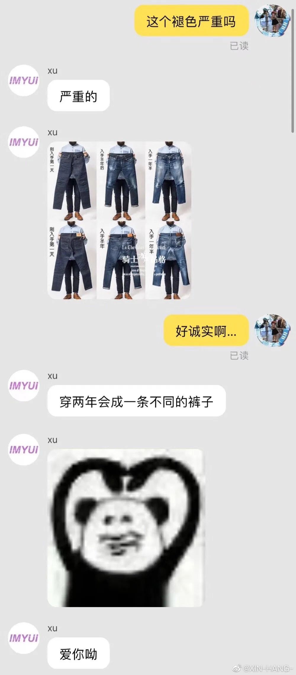 现在客服都这么厉害吗,现在的客服怎么都这样啊