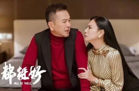 台湾第一蛇蝎美人，15岁入娱乐圈，3段感情都失败，52岁仍单身