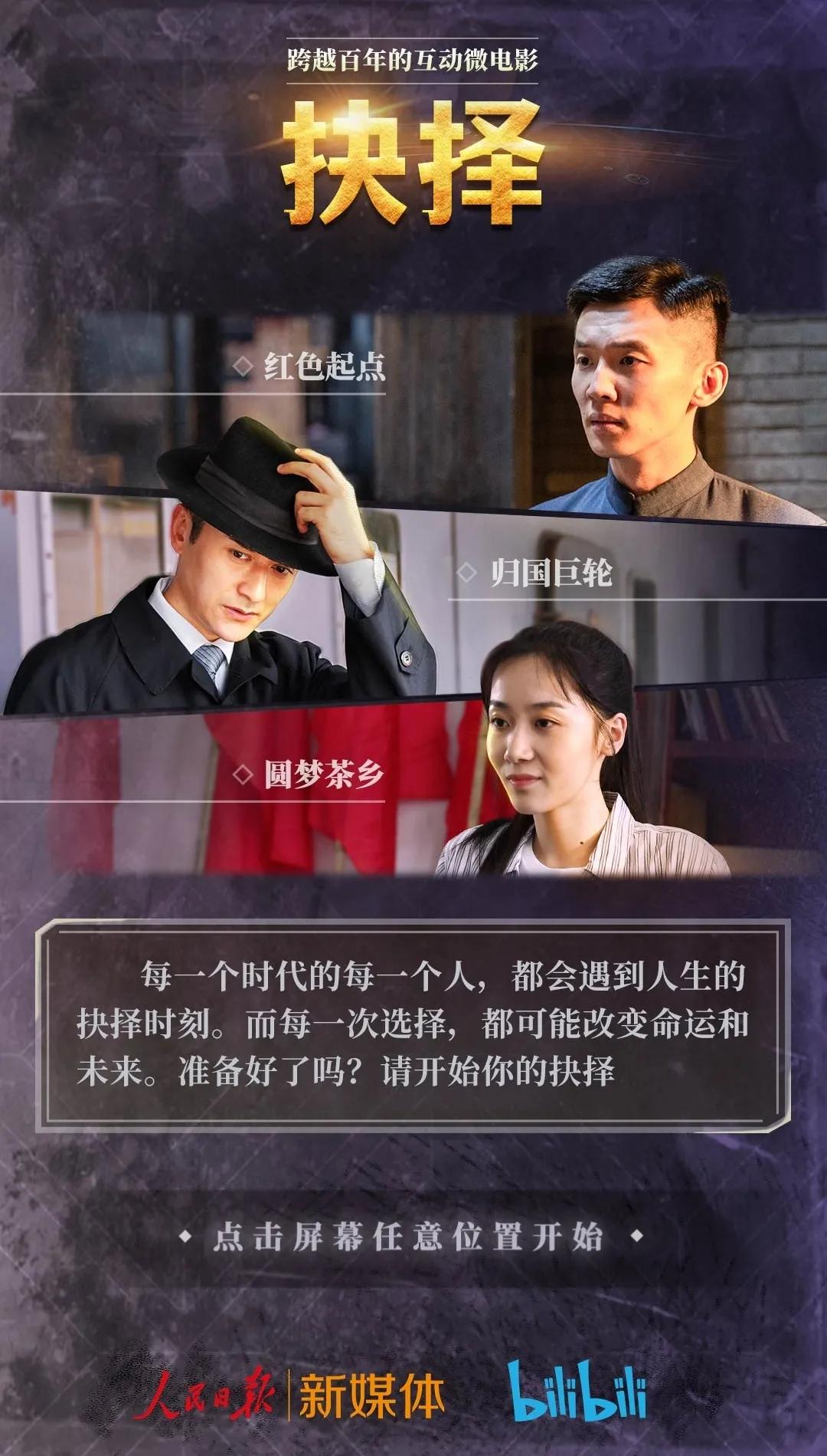 新传考研论述题答题技巧介绍,新传论述题宏观层面都能写什么