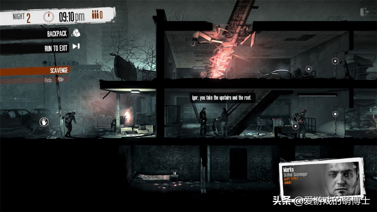 让人反思的游戏,可以让人反思的游戏