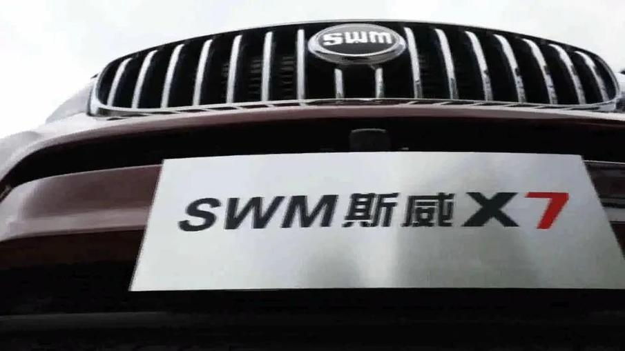推新车转移注意力？斯威汽车能否扛住质量风波？