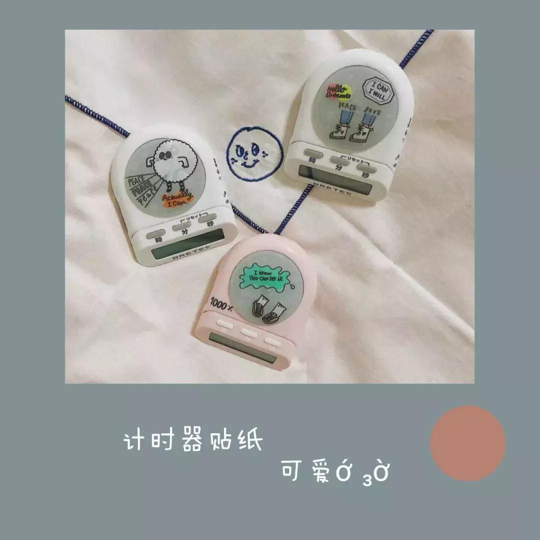 淘宝文创店铺推荐,淘宝上小众原创的历史文创店铺