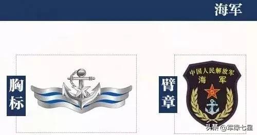 部队的战士手机壁纸高清,高清手机壁纸军迷必用