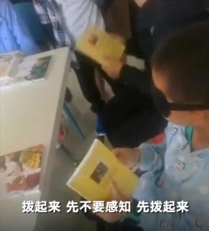 蒙眼6分钟完整版视频,迷惑性最强的十种骗术