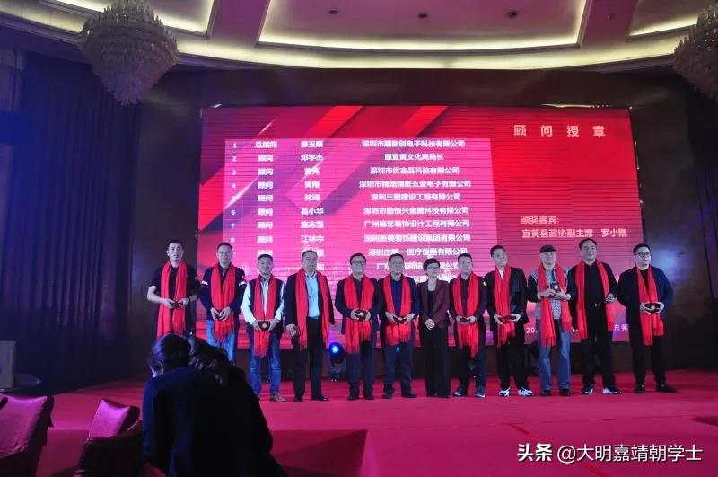 宜粤之家是什么,宜粤之家