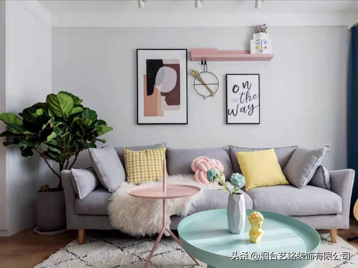 烟台装修|莫兰迪色系装修美的不要不要的