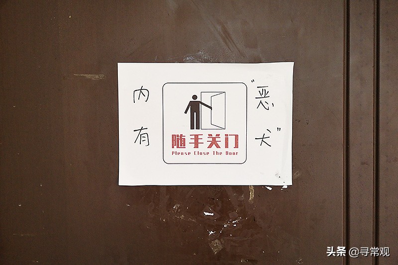 重庆魔楼红鼎,重庆魔幻楼红鼎国际