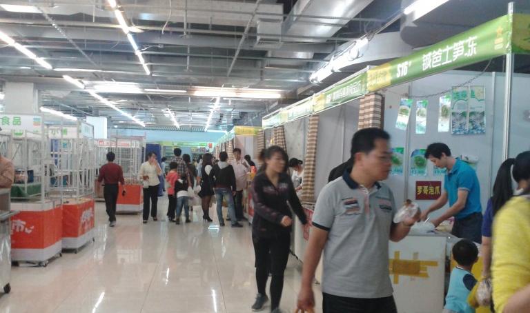 要不要去摊牌,要不要去摆摊卖奇石