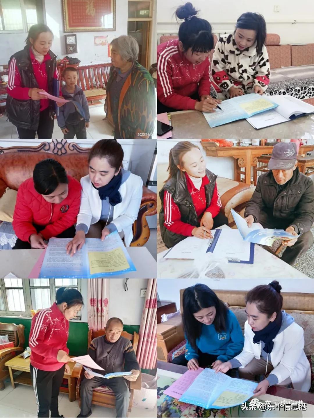 疫情无情人有情教师家访暖人心,教师暑假上门家访关爱学生暖人心